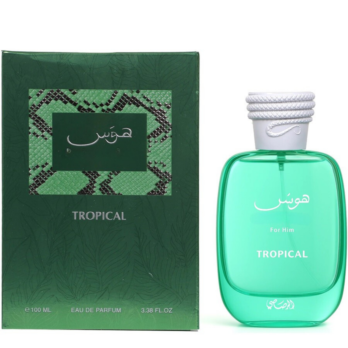 Vallore™ Hawas De Parfum