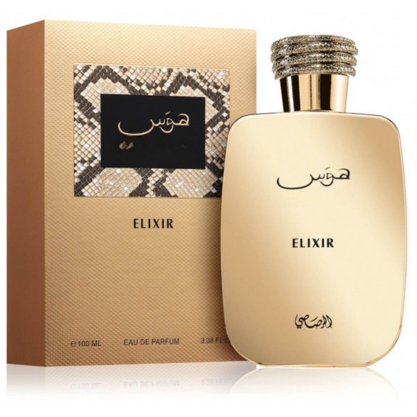 Vallore™ Hawas De Parfum