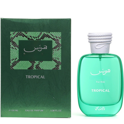 Vallore™ Hawas De Parfum